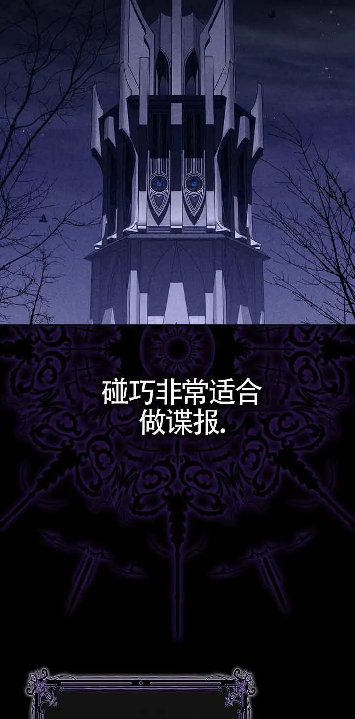 第05话6