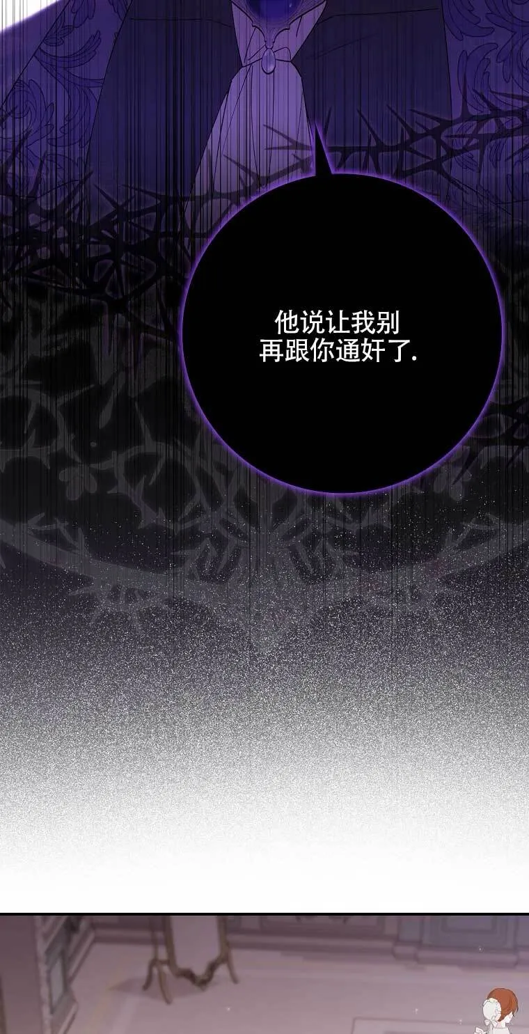 第16话1