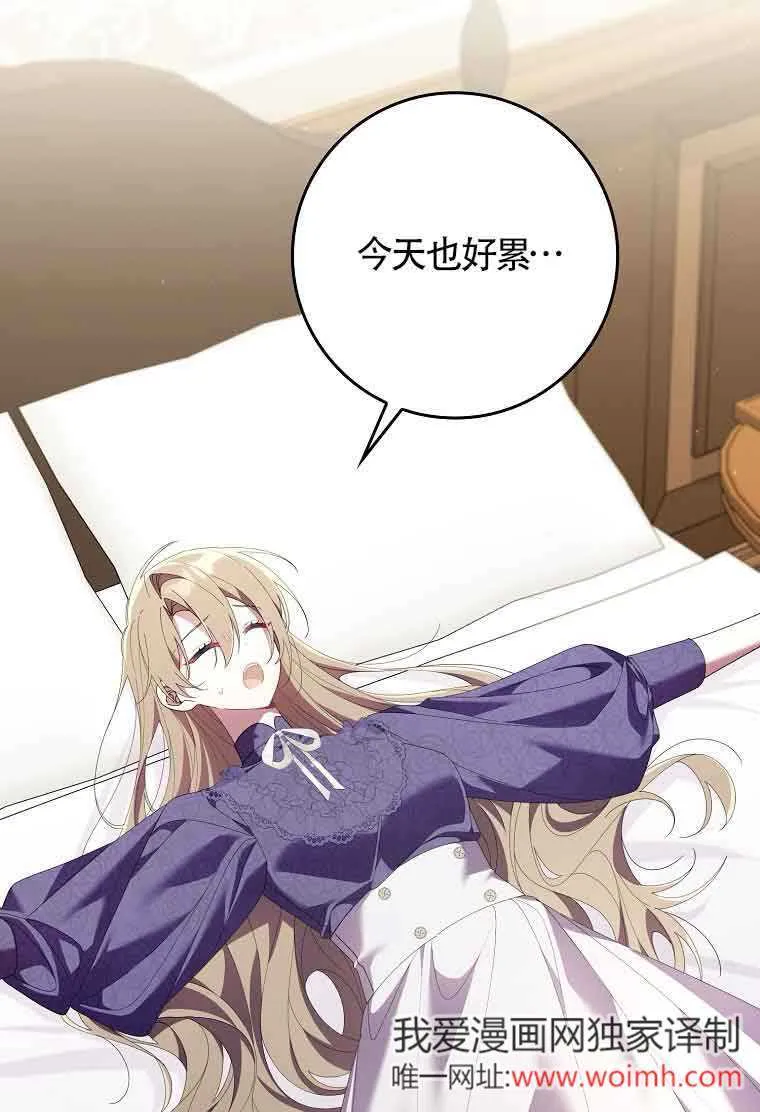 第09话102