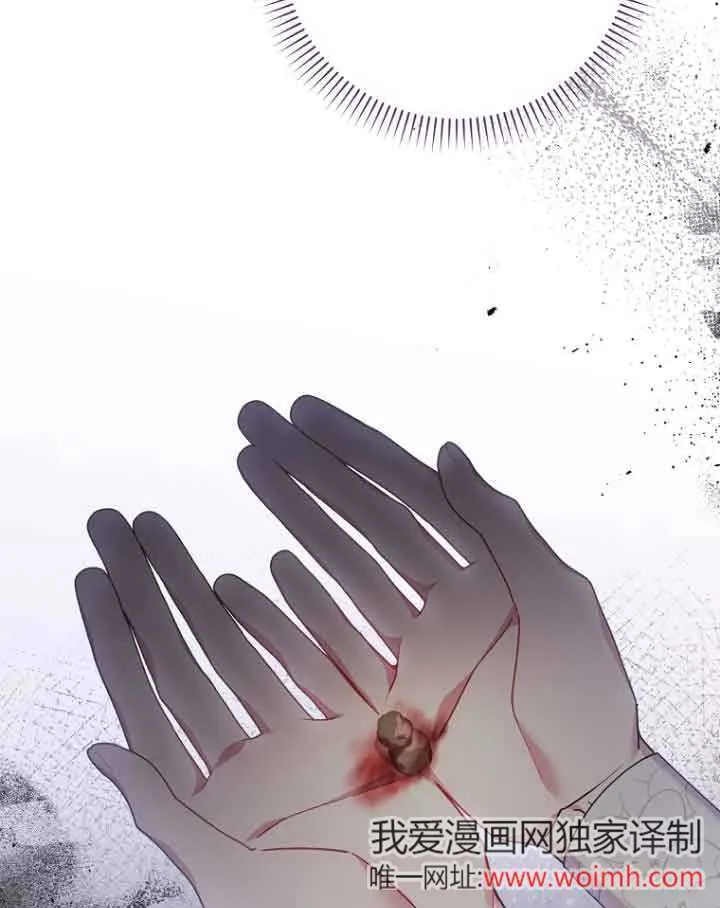 第11话90