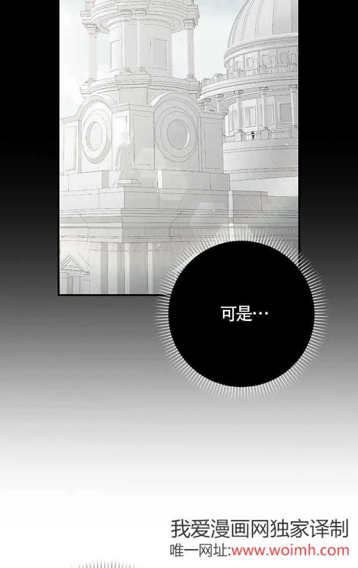第01话113