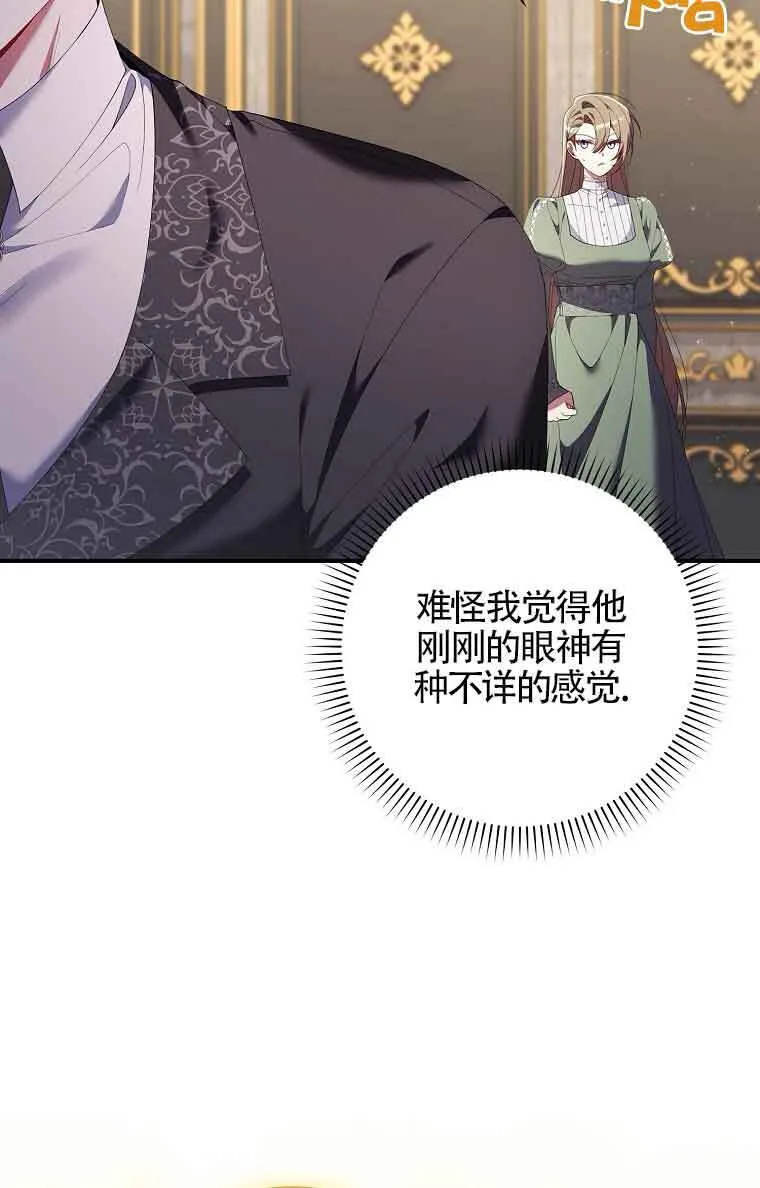 第01话89