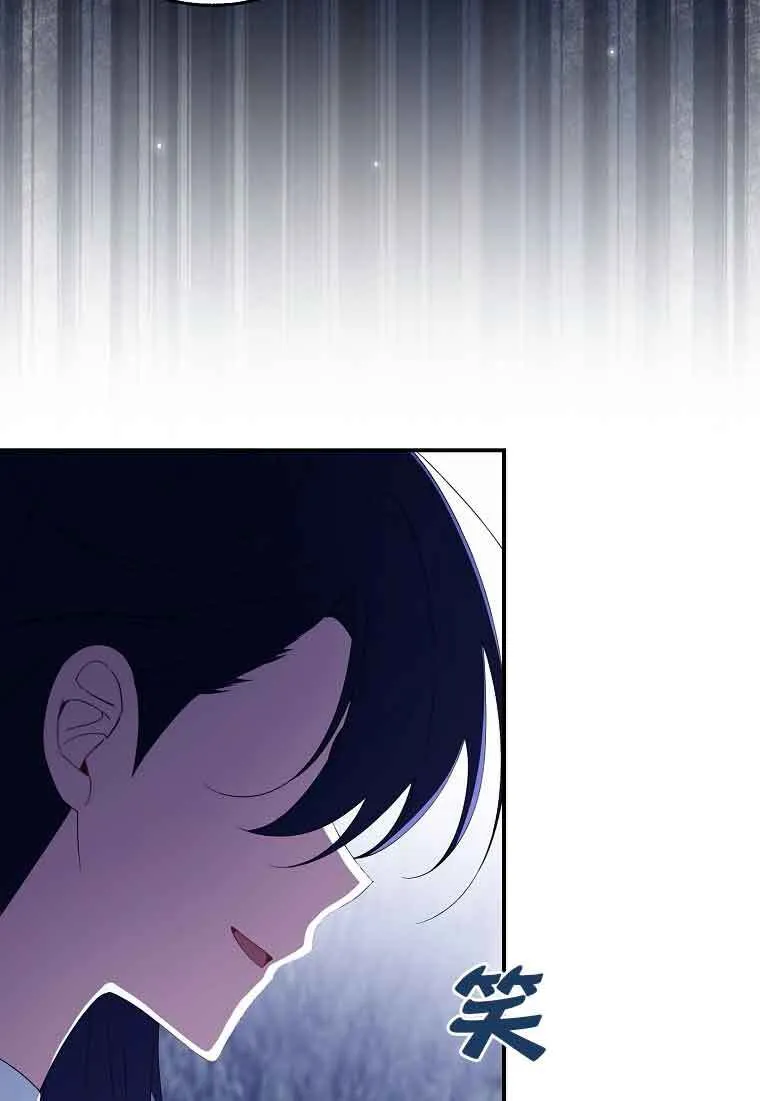 第23话108