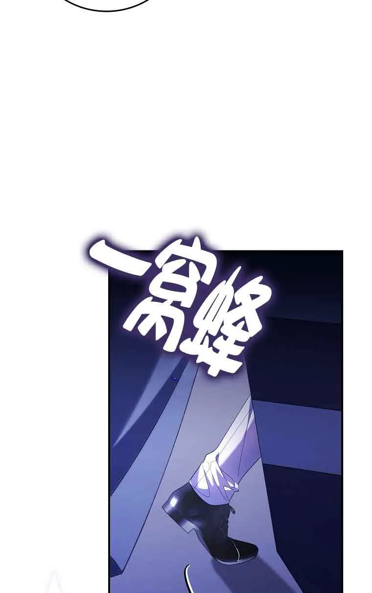第14话73