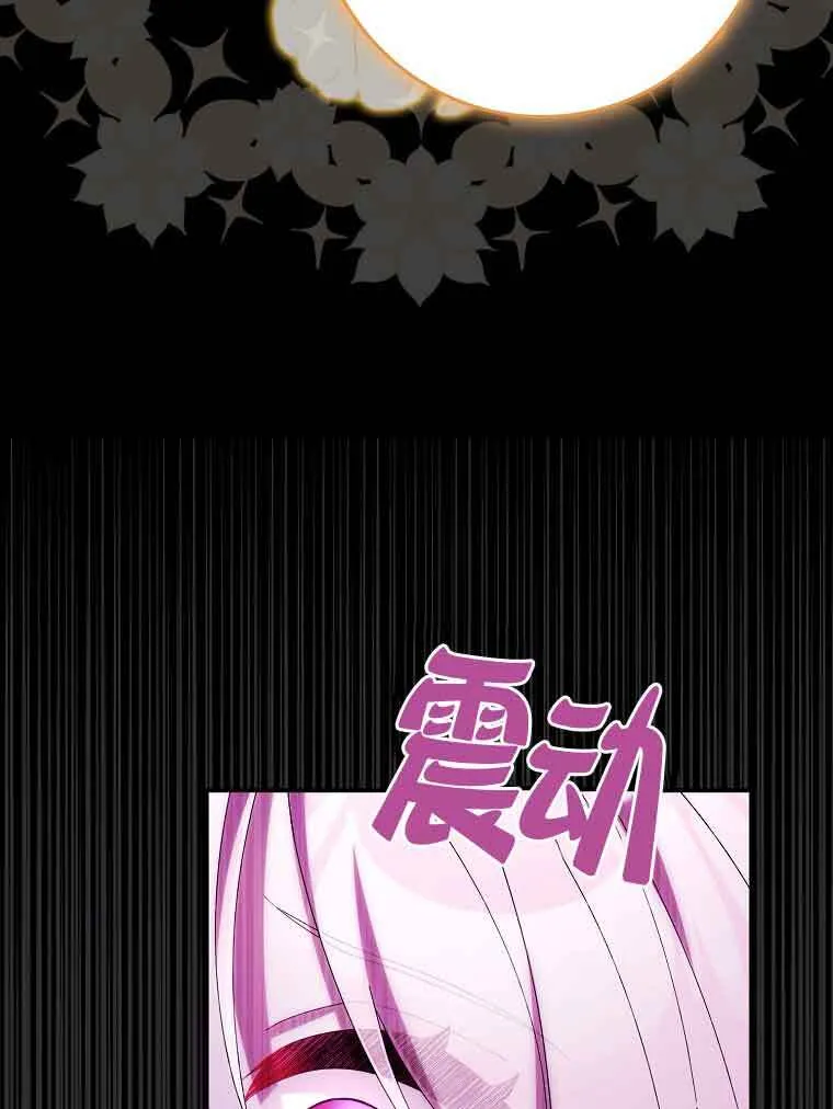 第18话52