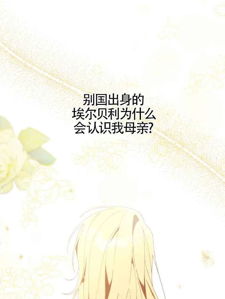 第18话0