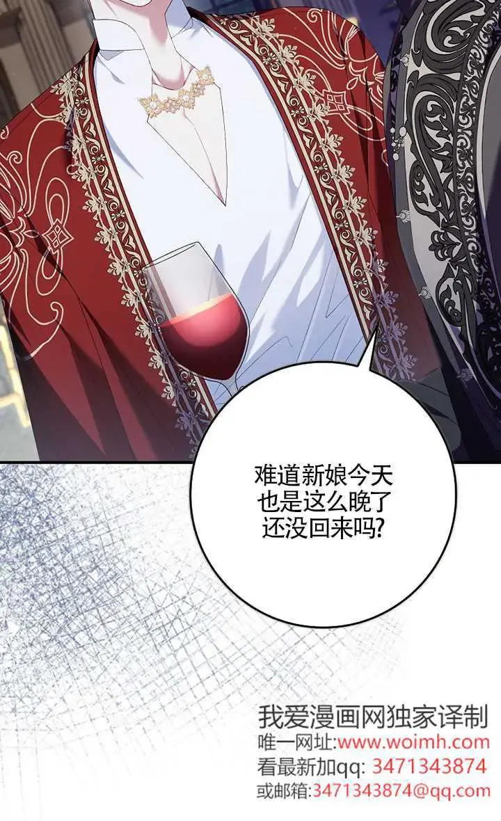 第36话89
