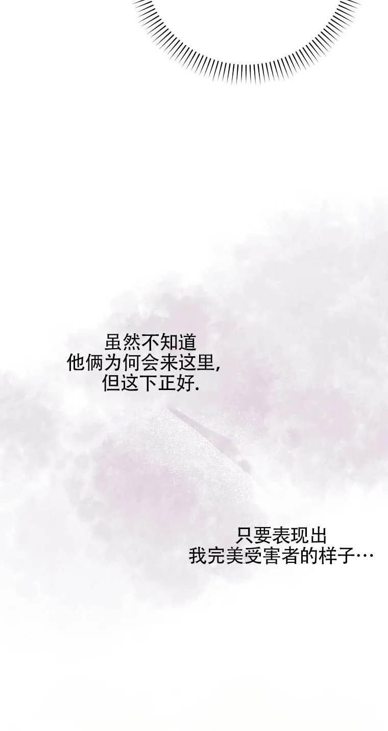 第16话63