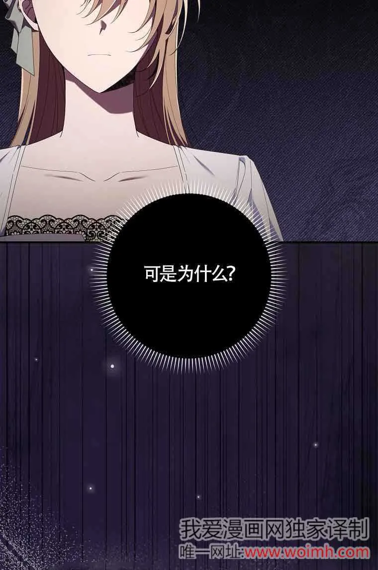 第03话18