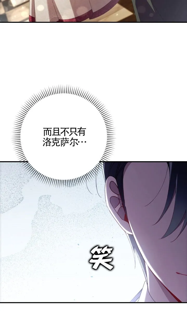 第34话43