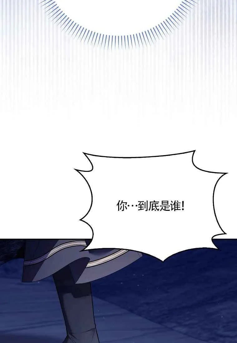 第23话112