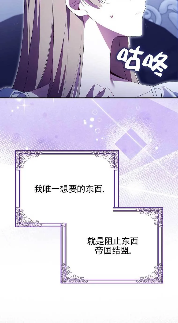 第22话24