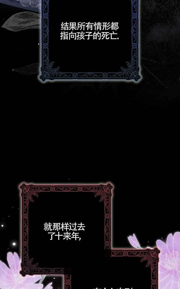 第01话29