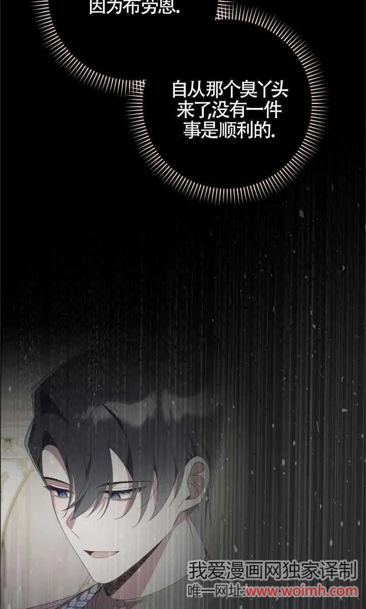 第11话31
