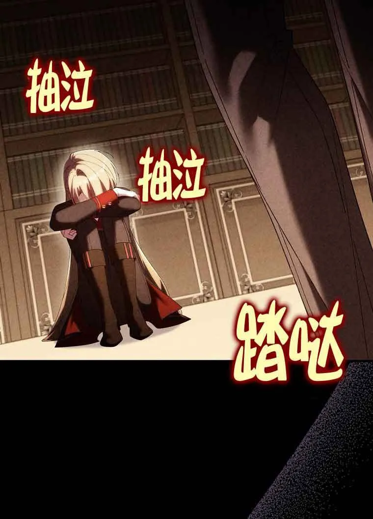 第19话27