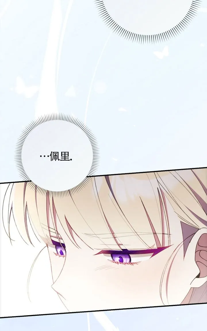 第34话90