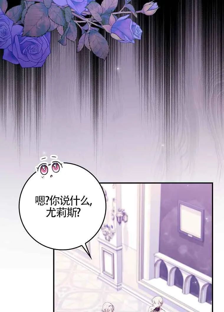 第19话40