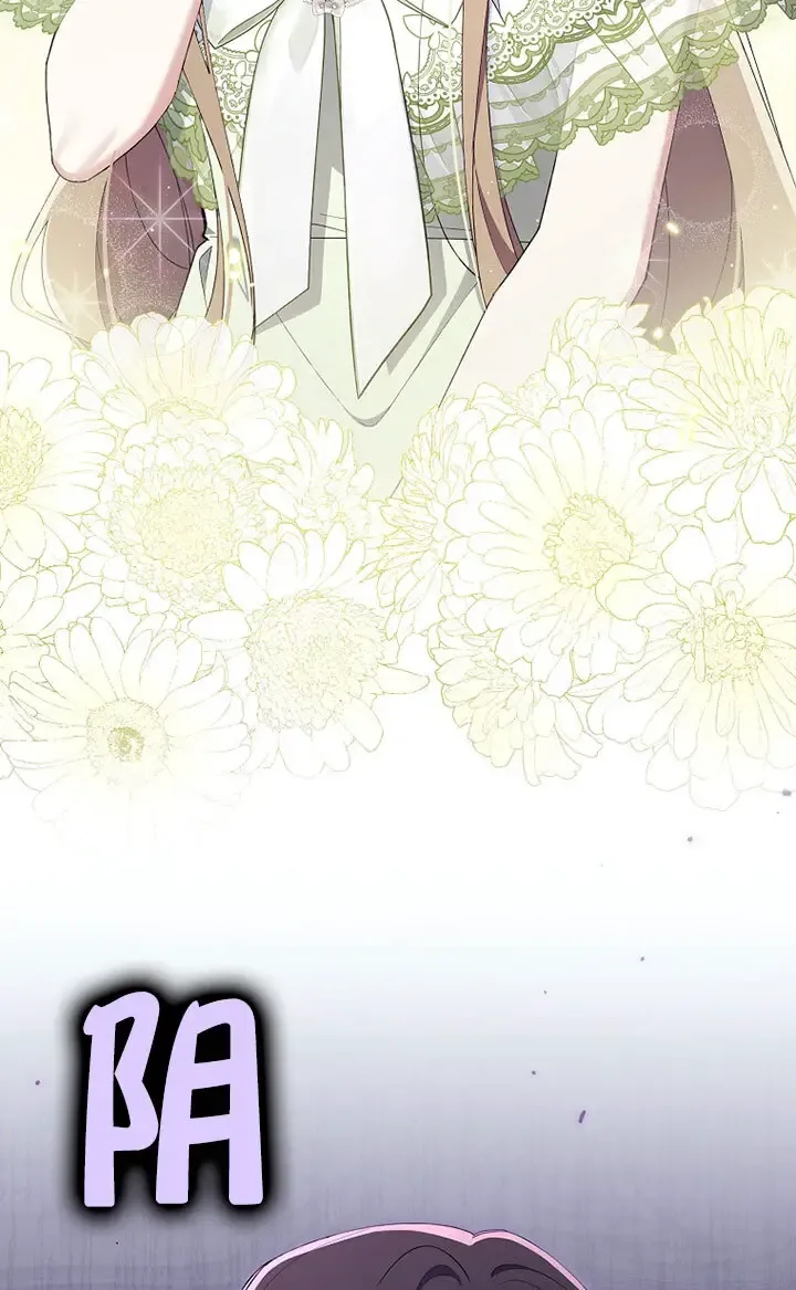 第36话26