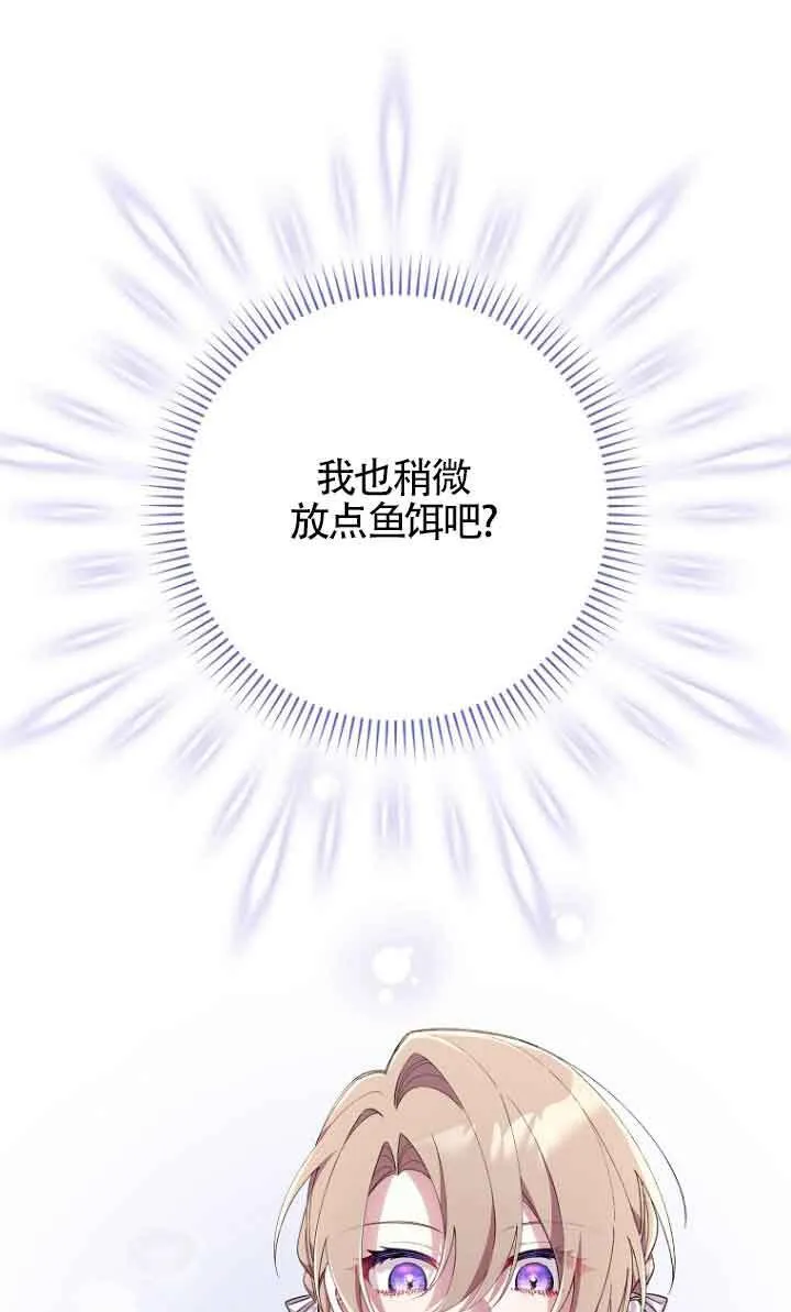 第13话15