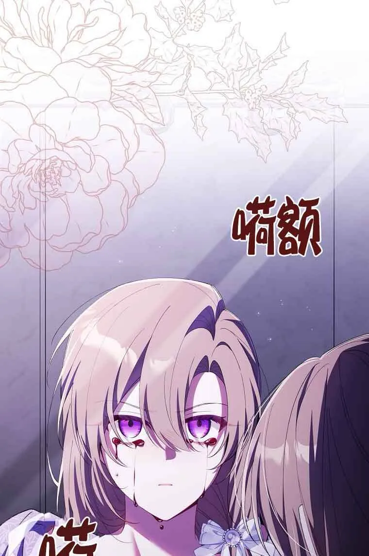 第15话95