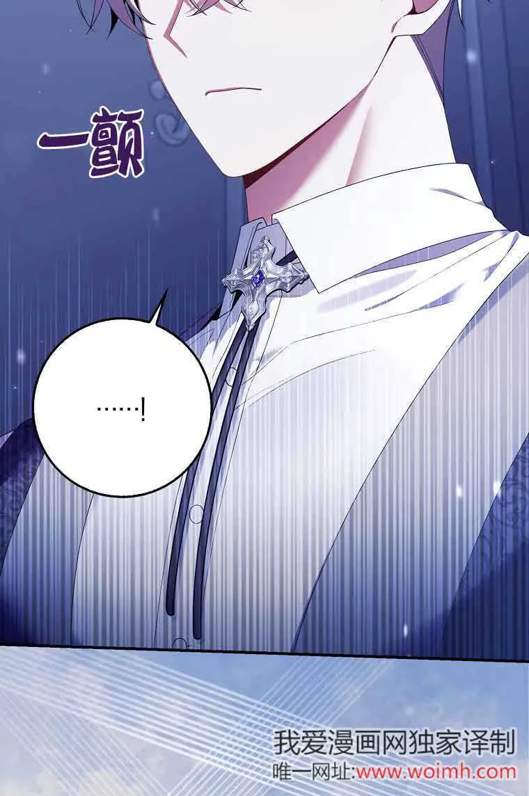 第23话25
