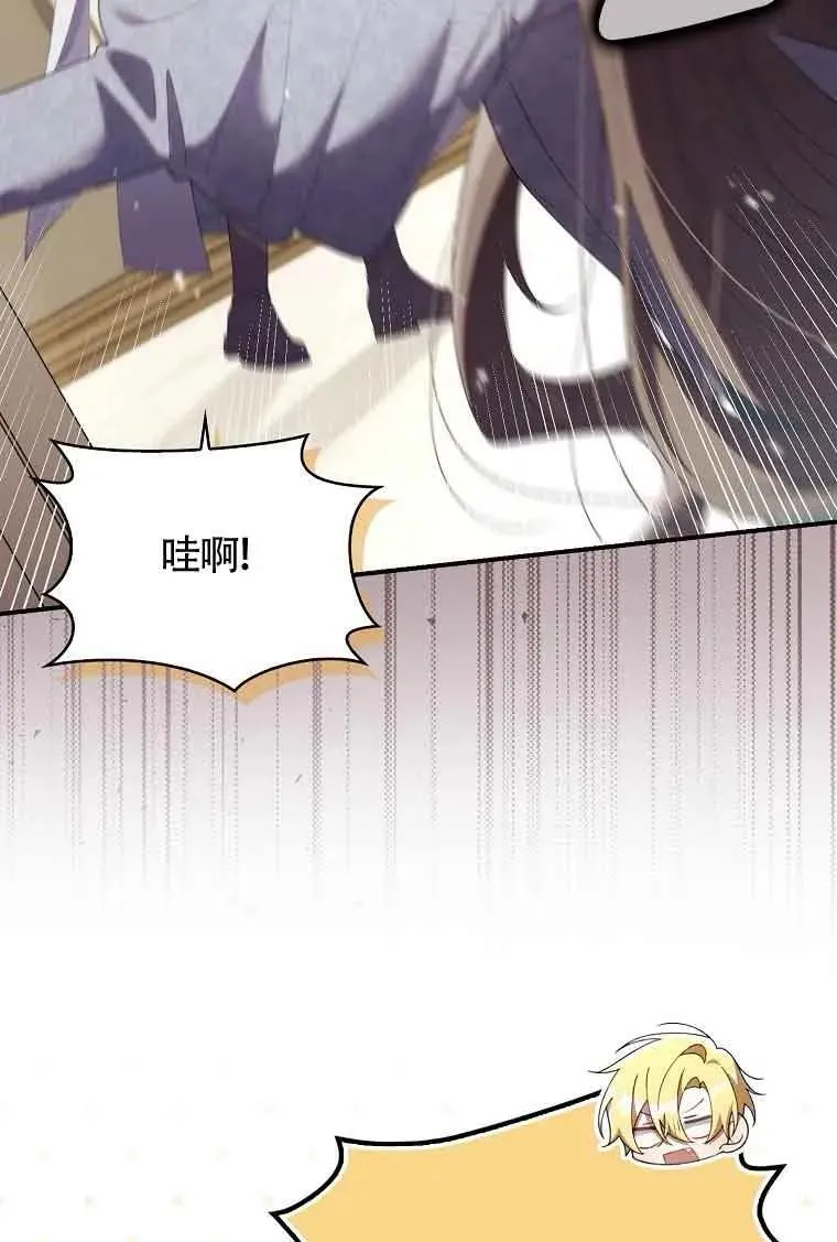 第29话26