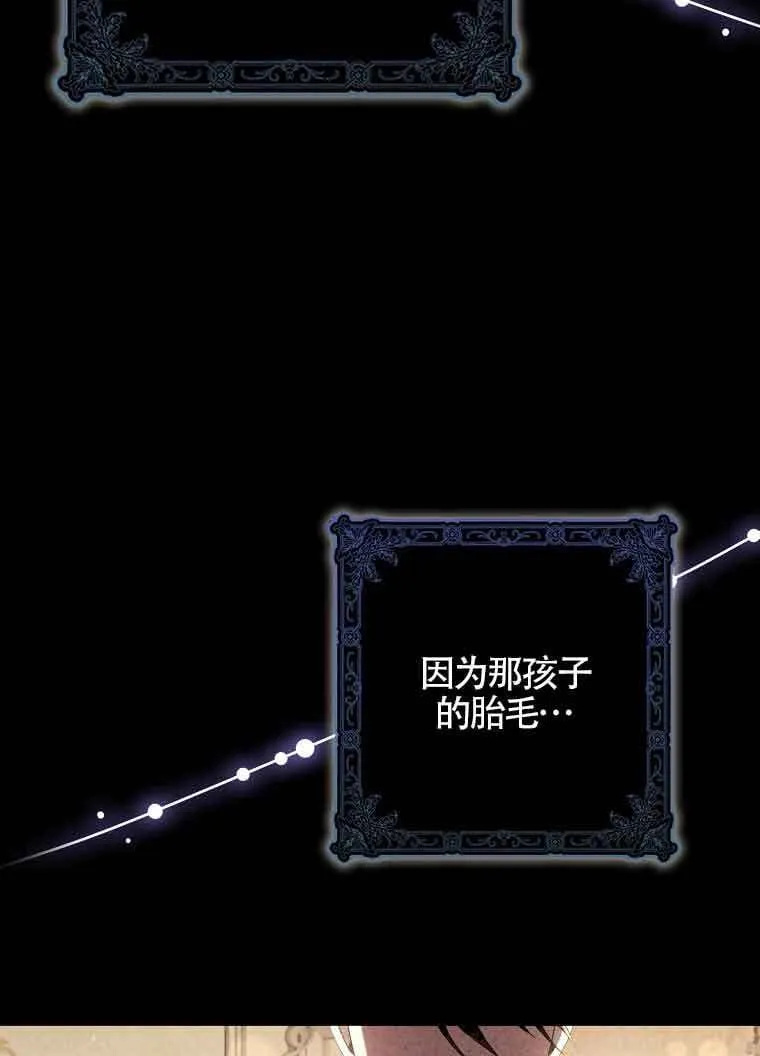 第02话5