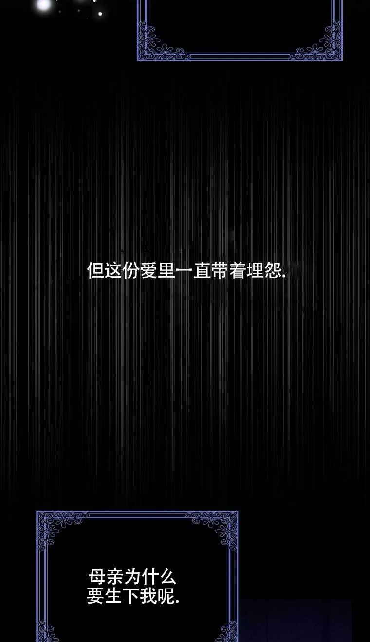 第22话74