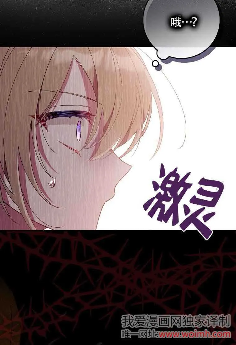 第09话120