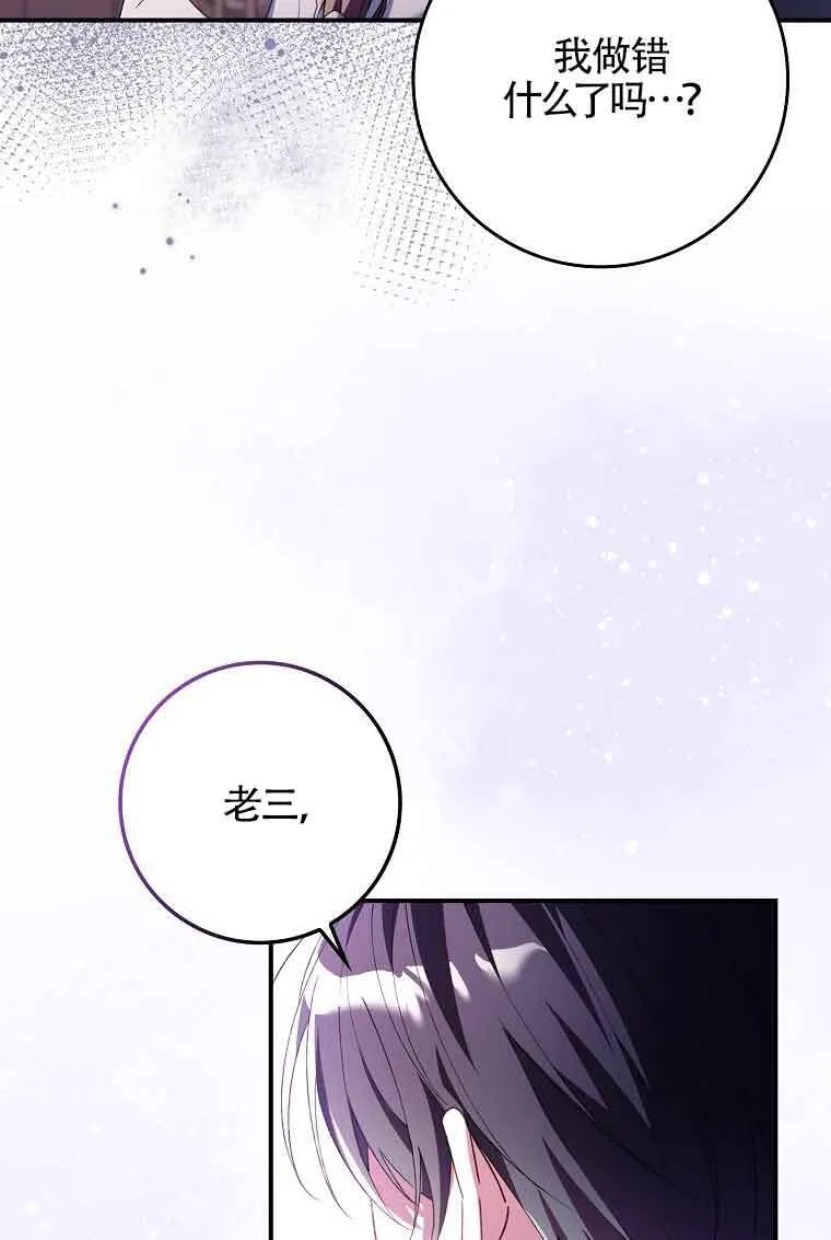 第15话115