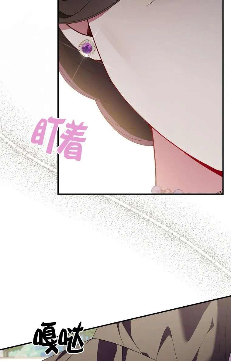 第32话59
