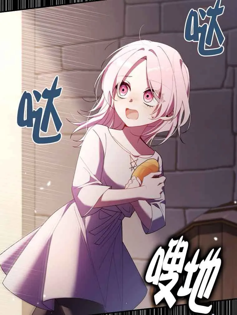 第18话24
