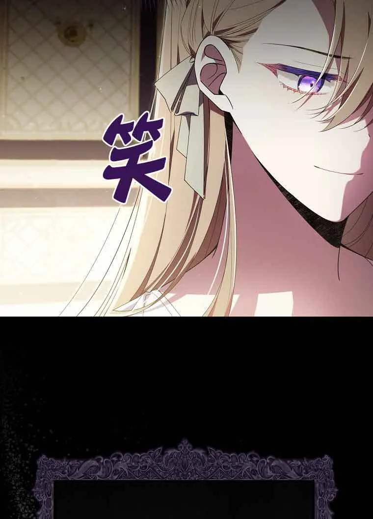 第03话53