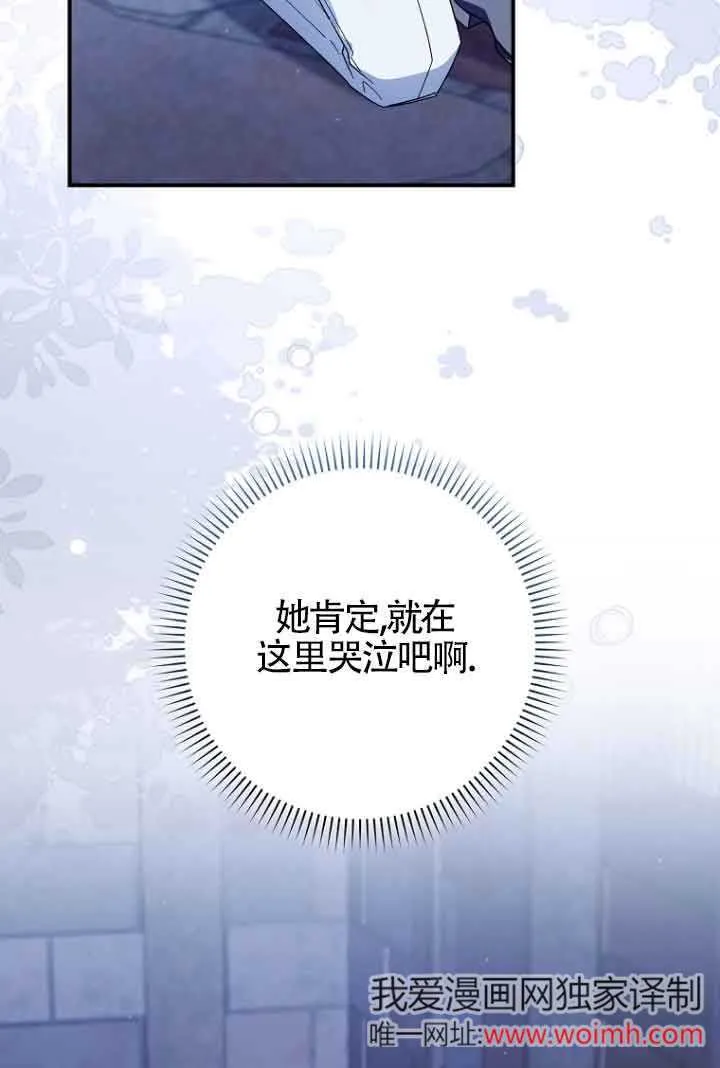 第07话62