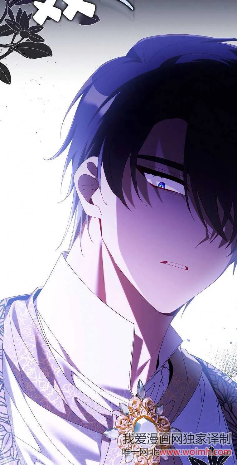 第21话13