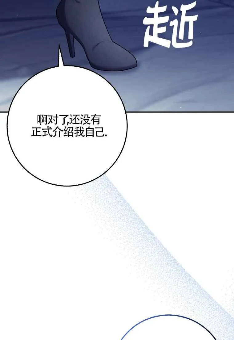 第23话113