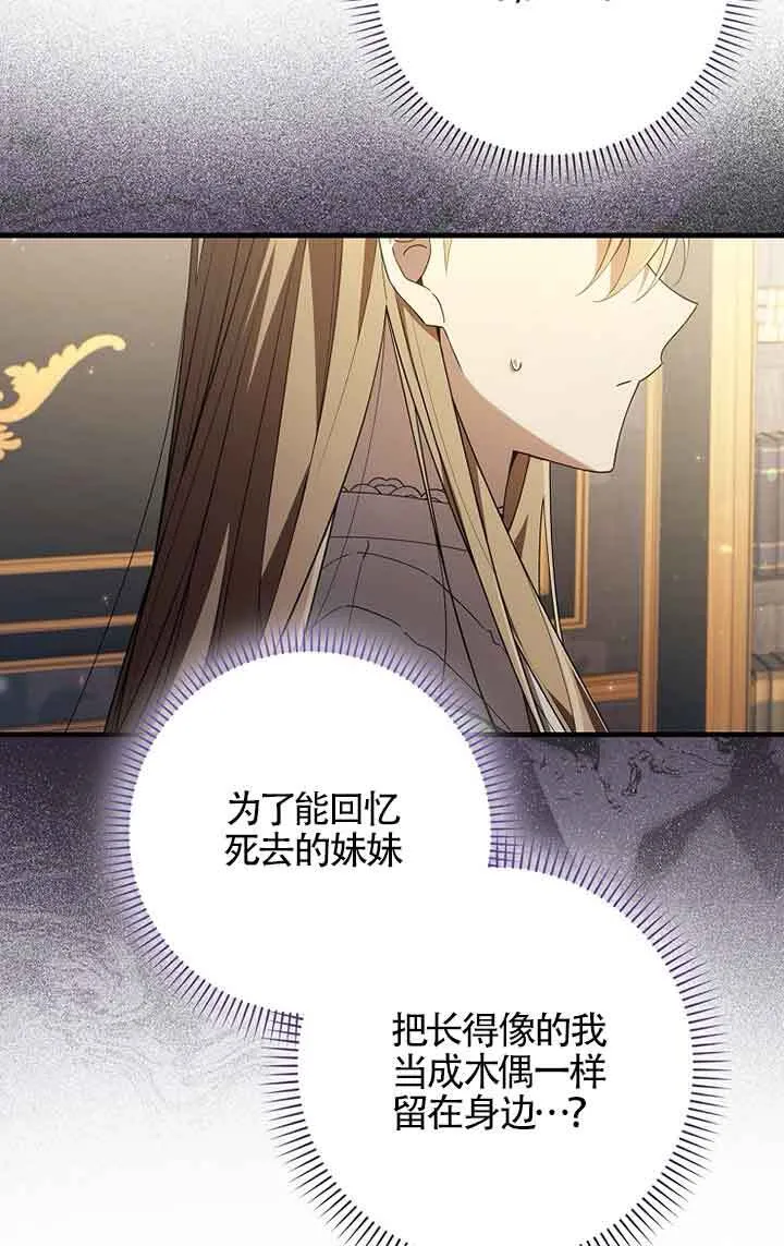 第01话111