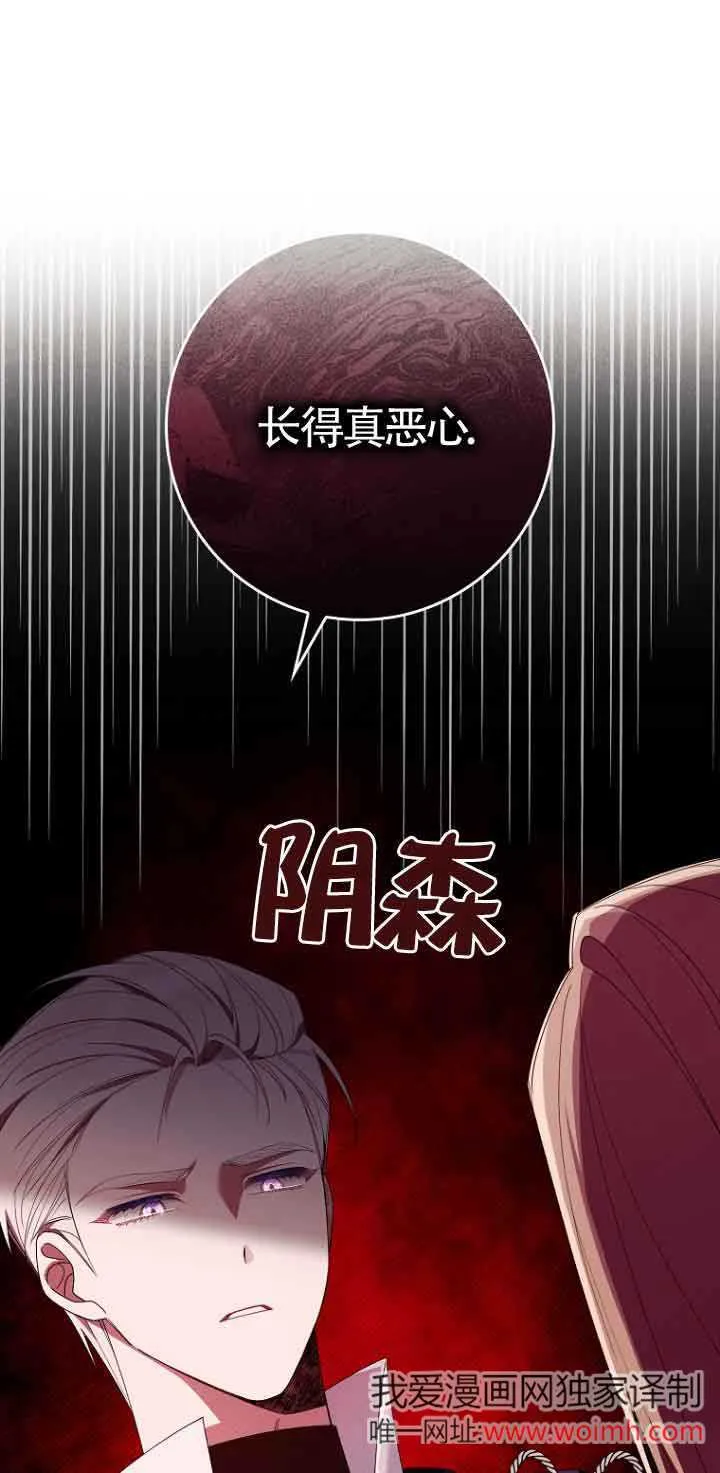 第07话28