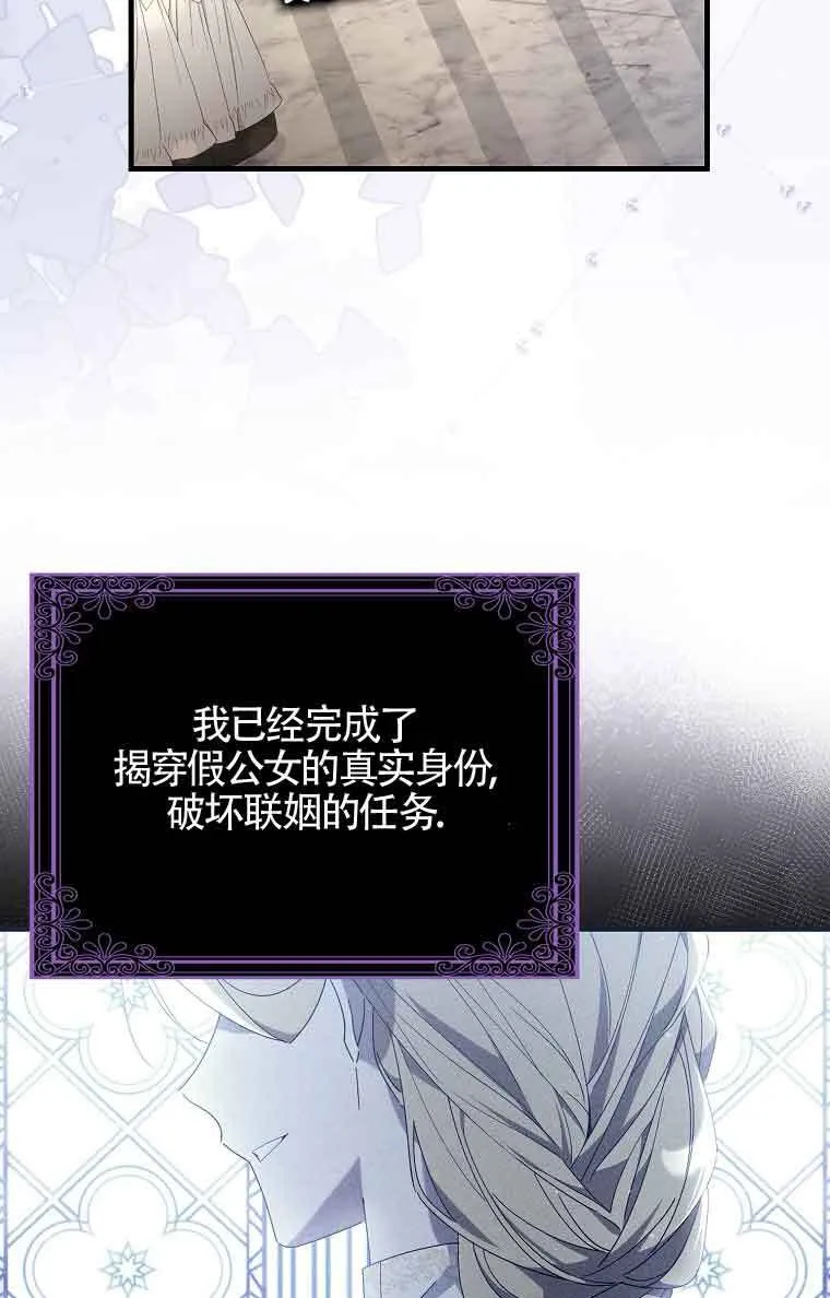 第01话62