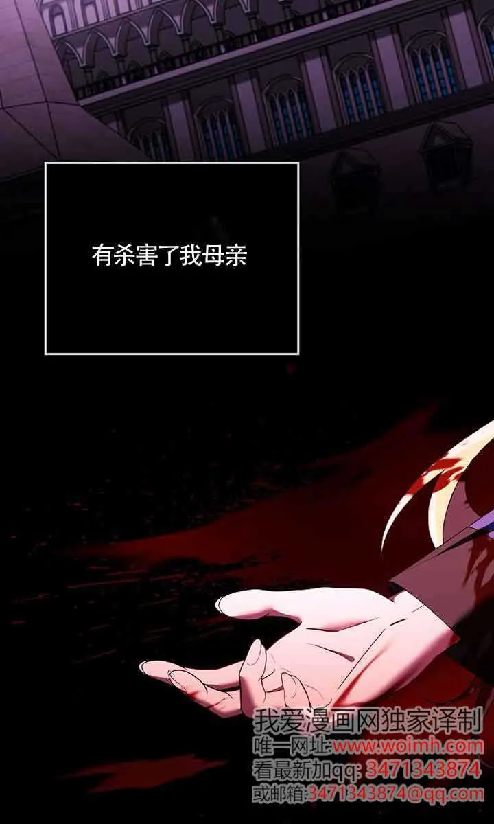 第33话93