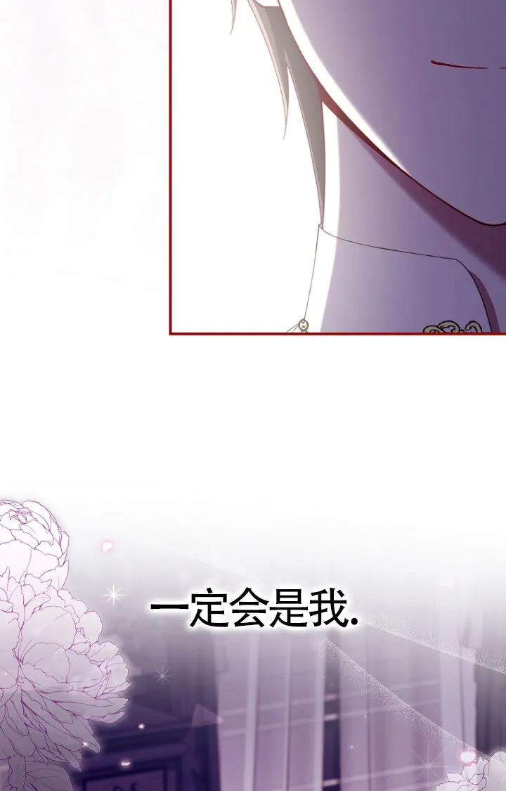 第35话96