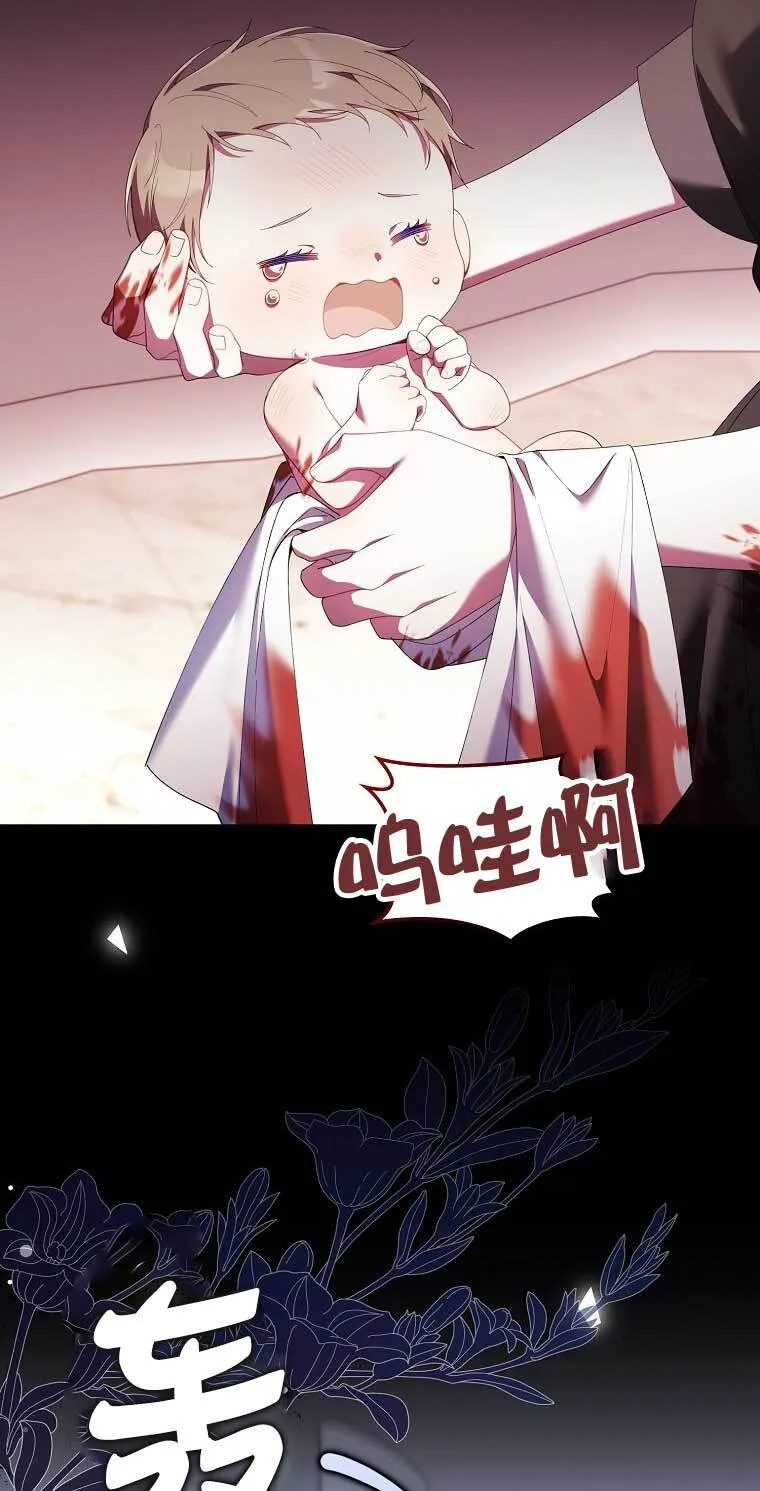 第21话12