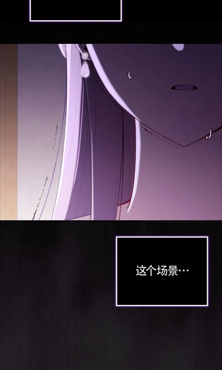 第34话64