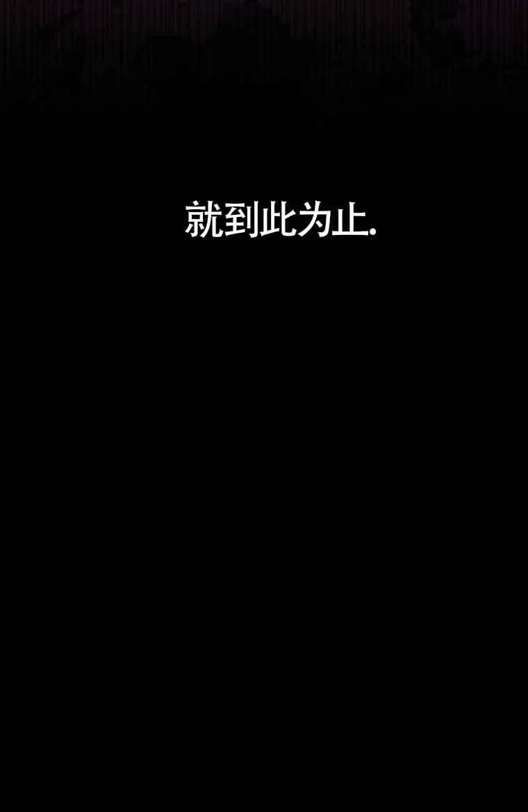 第20话123