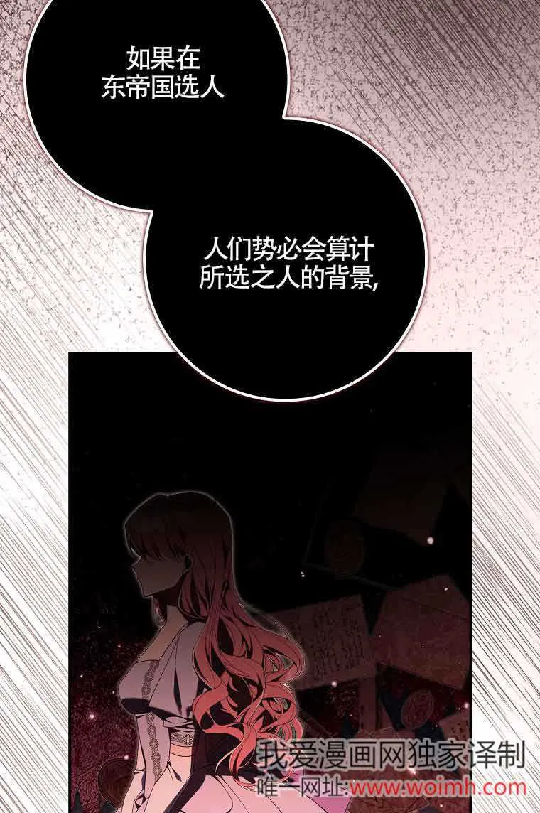 第03话22