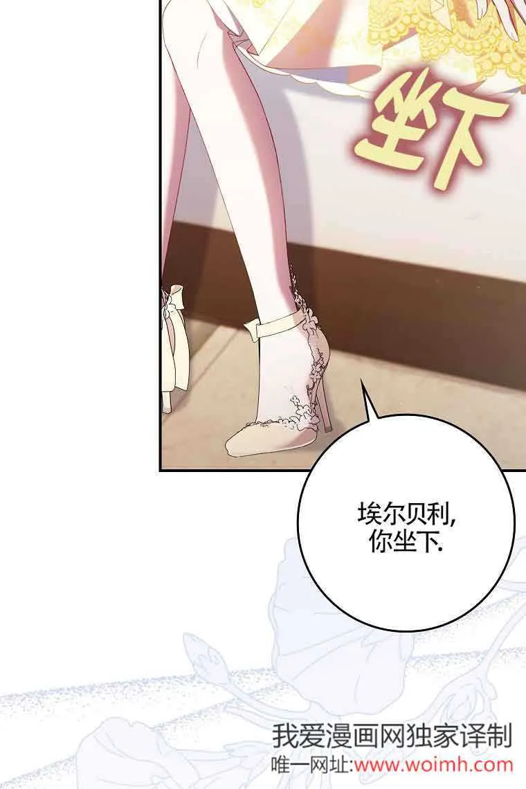 第17话102