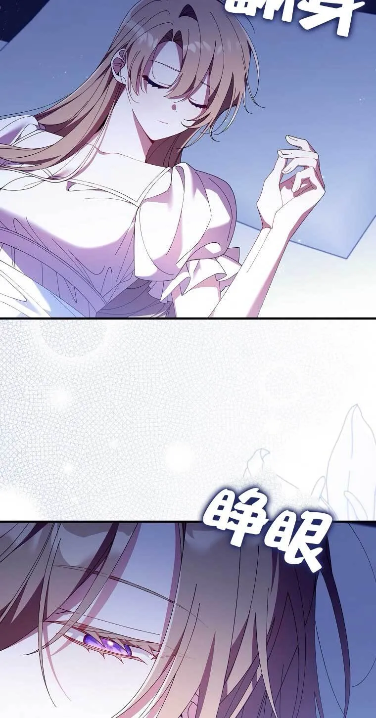 第21话91