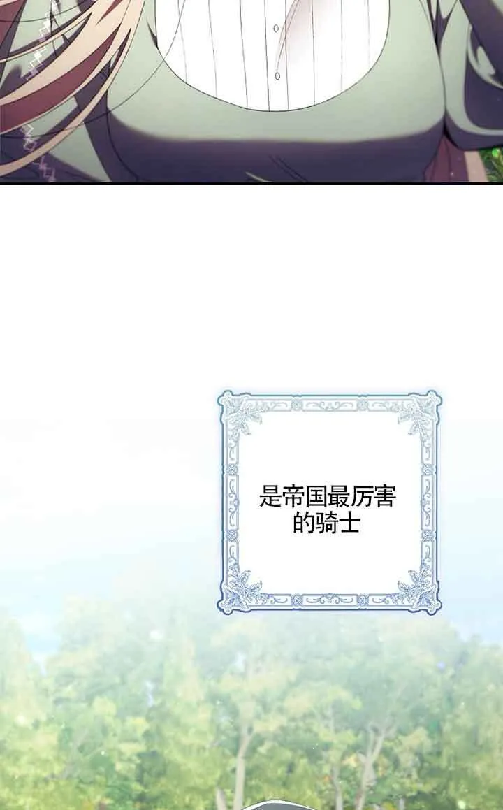 第01话7