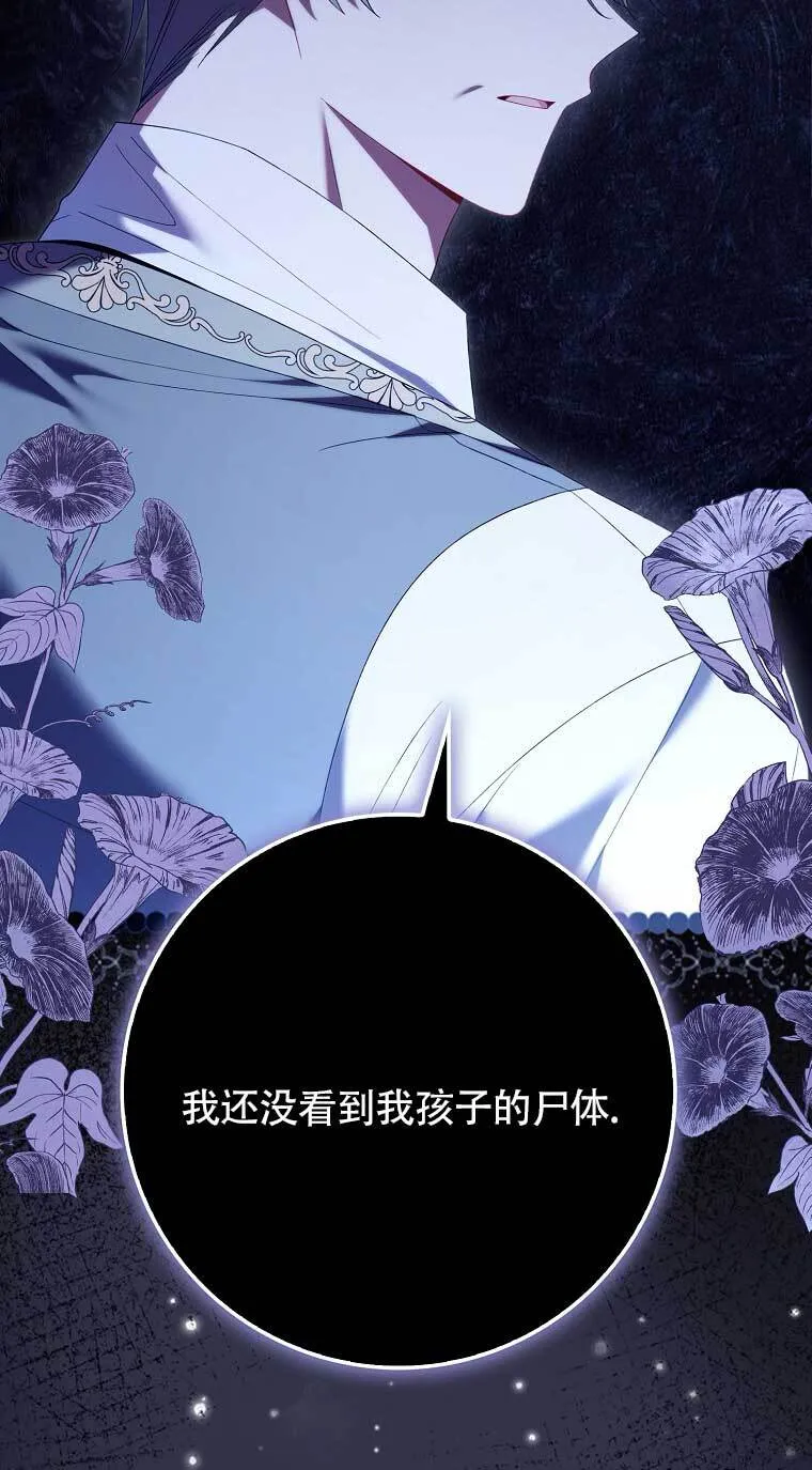 第22话58