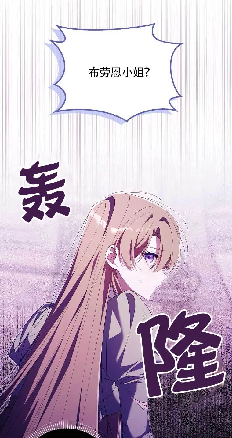 第16话58